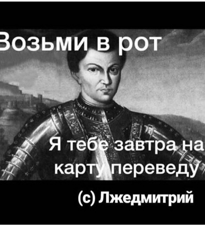 Хозяйке на заметку