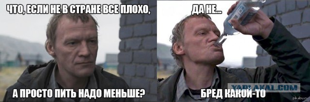 "Джокер" Тодда Филлипса в шаге от еще одного мирового рекорда