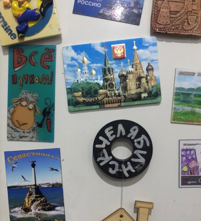 Бредзона