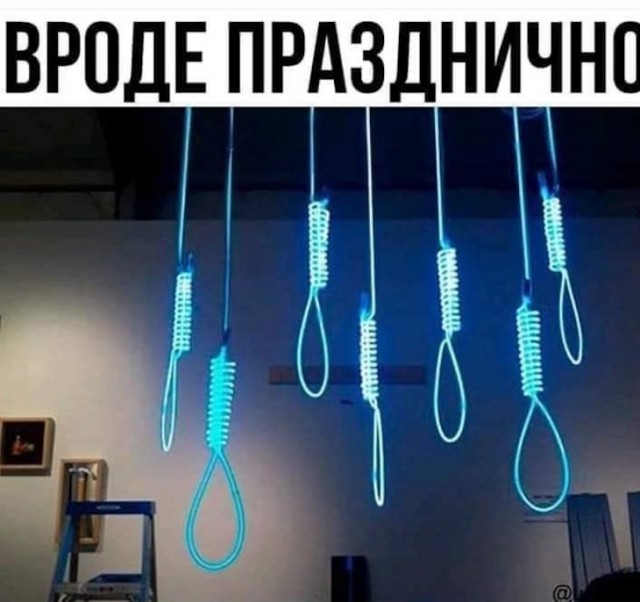 Немного картинок для настроения. Новогодний выпуск