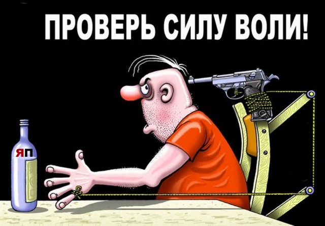 Tubdoc-тибидок-тибидок - Новый 2020 год на ЯПе