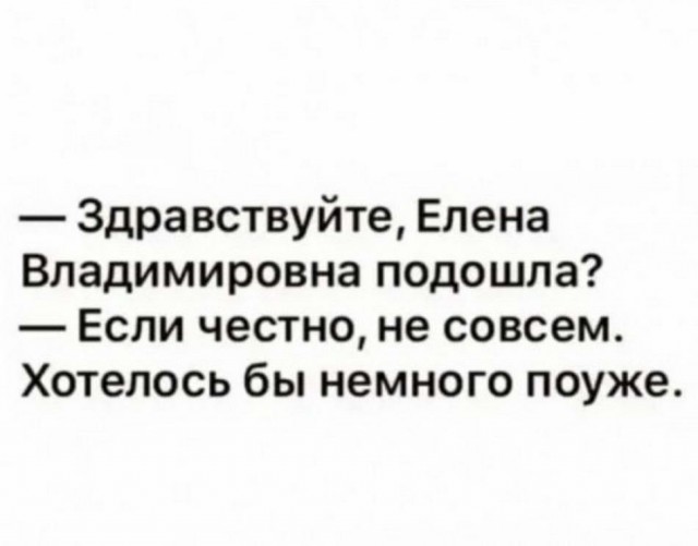 Бредзона
