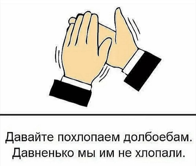 Бредзона 07.01.20