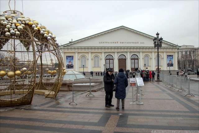 Прогулка по Москве, февраль