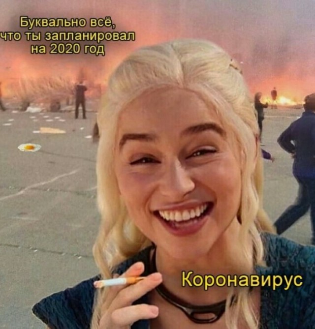 В московской больнице скончалась первая пациентка с коронавирусом