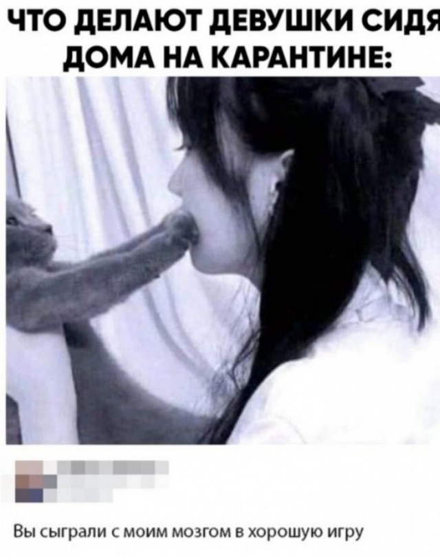 Мальчишки и девчонки! А также их родители! Странные картинки увидеть, не хотите ли? 2.0