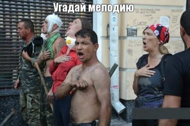 Бредзона 14.04.2020