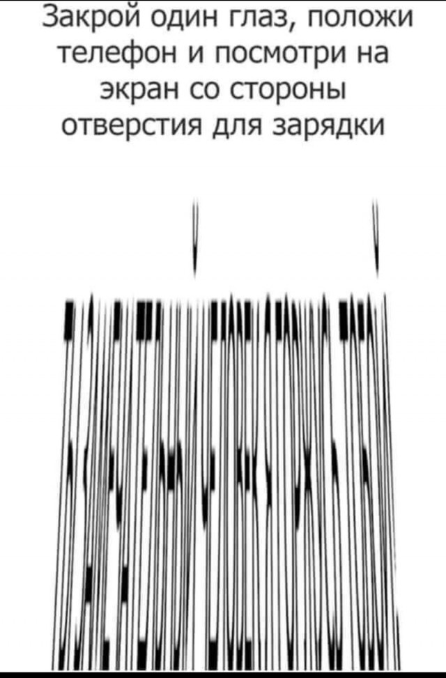 Бредзона 24.04.2020