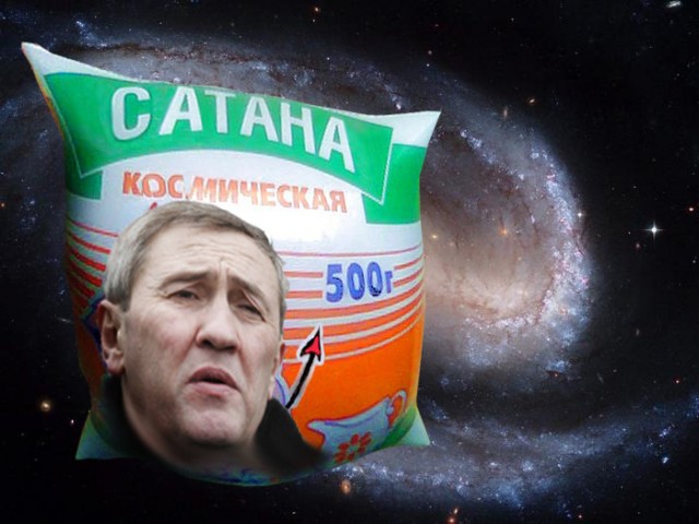 Фотожаба: Сметана классическая