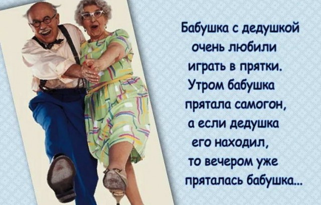 Бредзона 12.05.2020