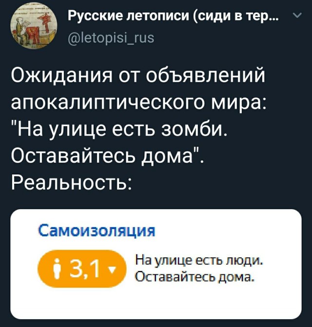Немного картинок для настроения 12.05.20