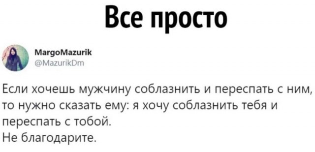 Бредзона 19.05.2020