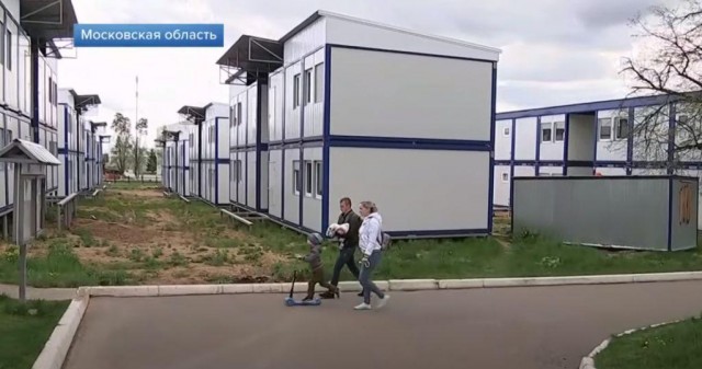Жилье контрабасам - "достойное жилище" для военных на первом канале