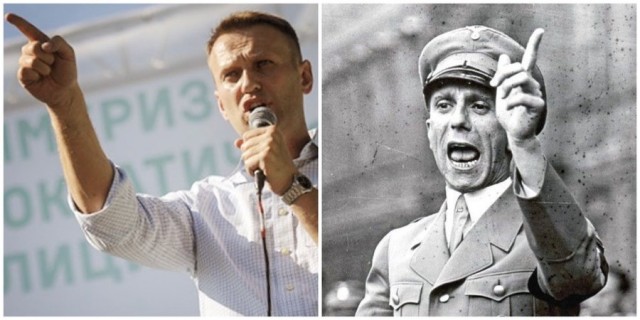 Последователи нацизма вошли в чат