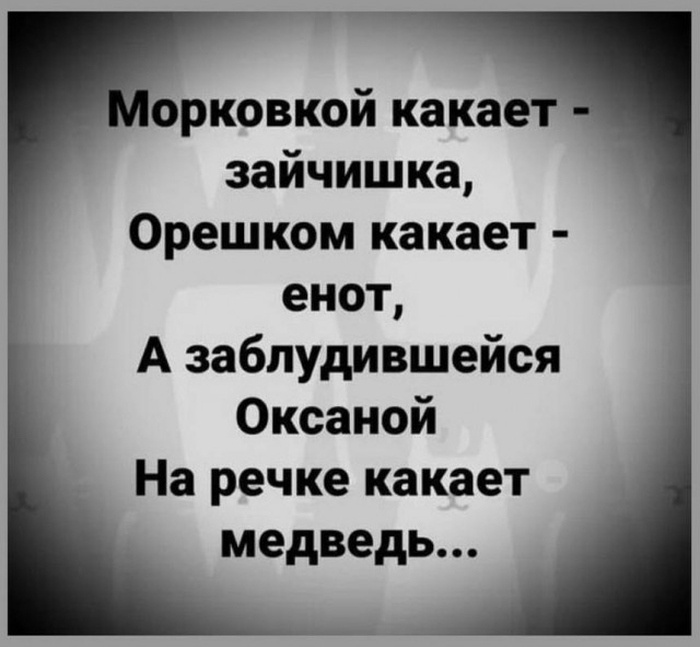За 500 гитару не купишь и чем отличается девушка от женщины