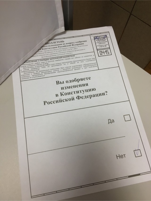 Когда Вы не ходите голосовать...