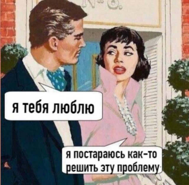 Отовсюду обо всем