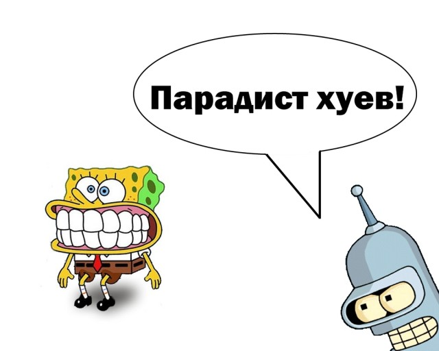 Новые решения в условиях кризиса