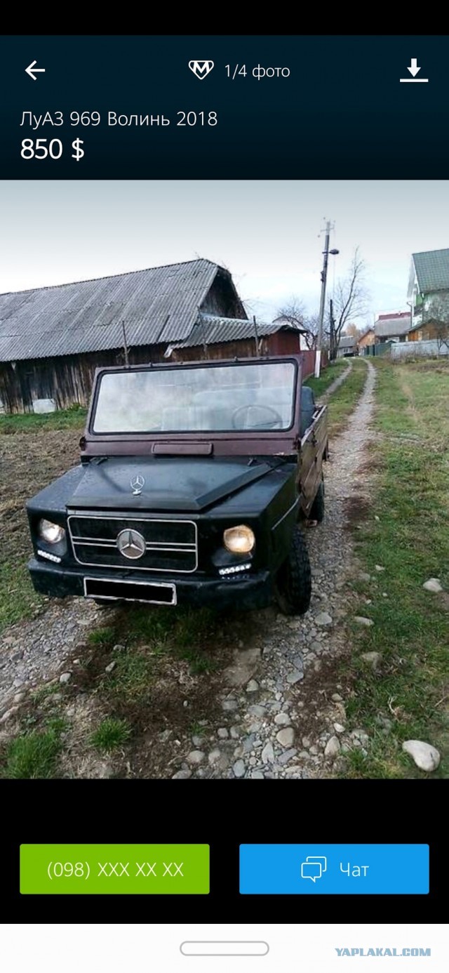 Автоподборка «Золотые руки из задницы»