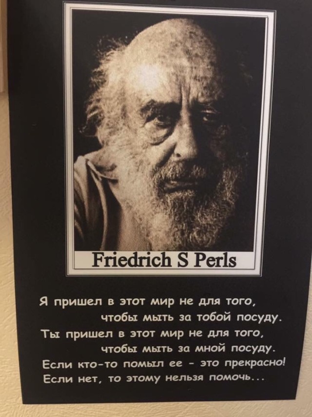 Юмор в картинках 2.11.20