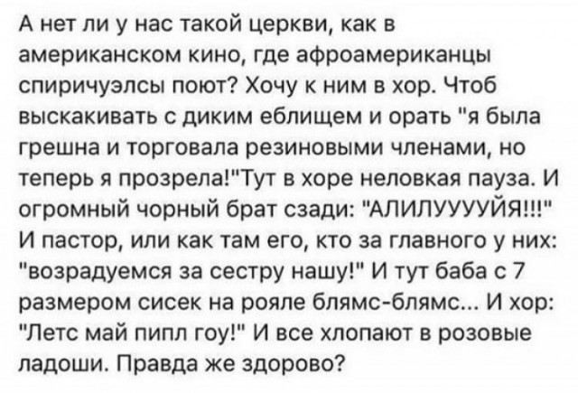 Следы Цивилизации Ариев и Расенов, предков древних славян