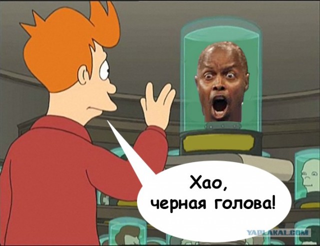 Фотожаба: Гипнотизер