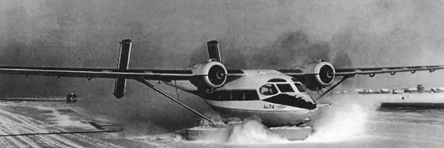 Самолет на воздушной подушке Ан-14Ш