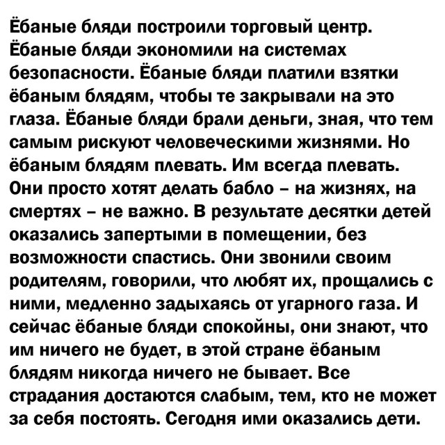 Вспомним прошлое...