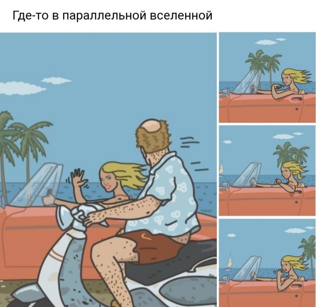Бредзона 14.12.20