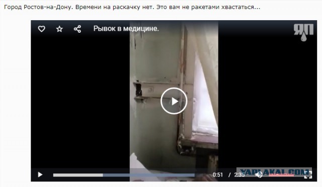 Пандемия. Коронавирус. Россия и мир. Последняя информация. Часть 20