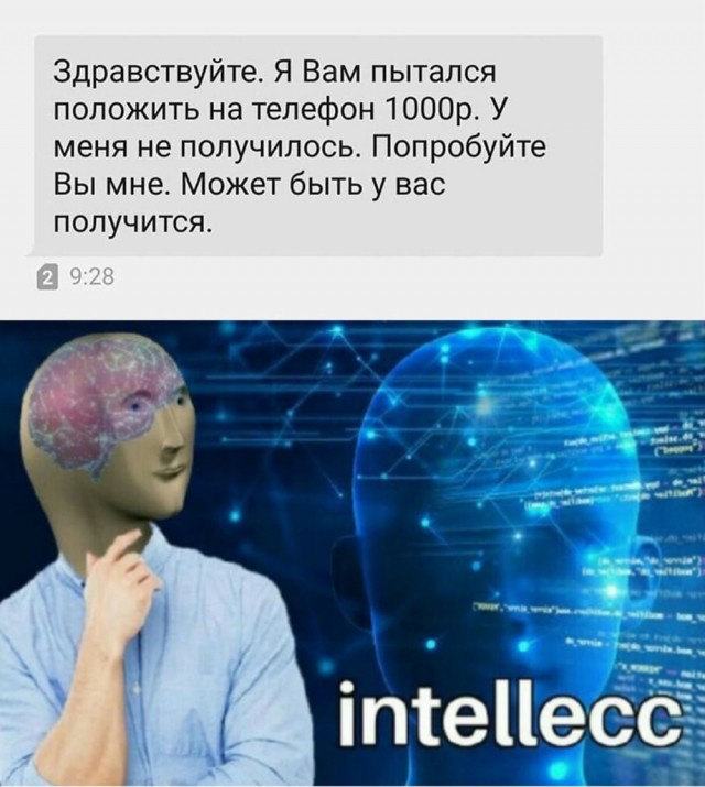 Годные картинки и не очень...