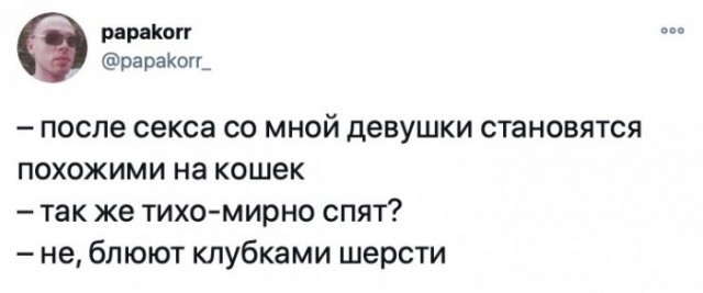 Картинки с надписями. 7.01.21