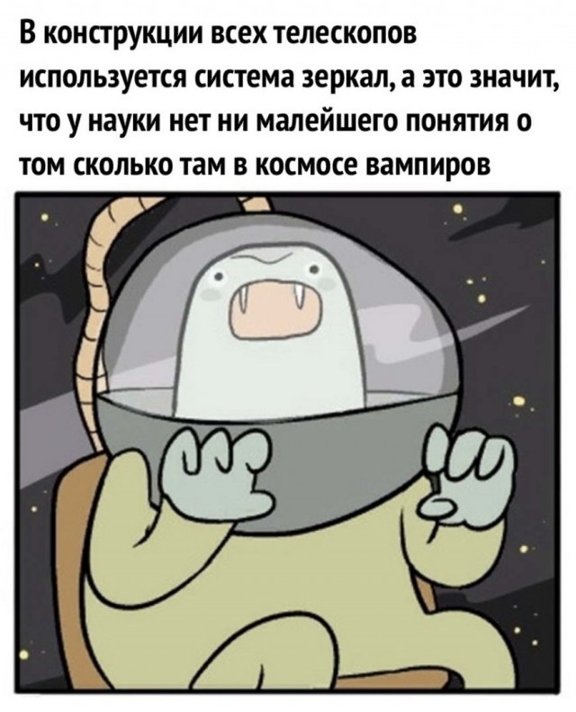 Бредзона 10.01.21
