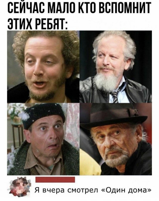 Фу, пошлятина одна
