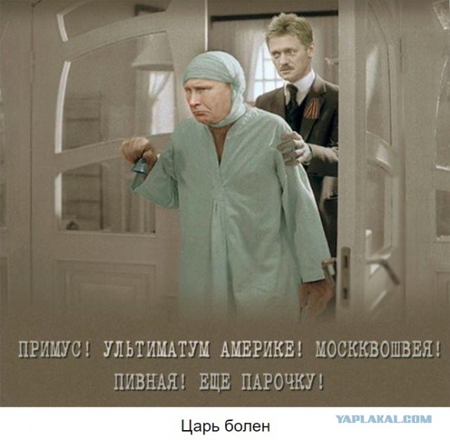 ⚡️ Суд приговорил Алексея Навального к 3,5 годам лишения свободы в исправительной колонии общего режима