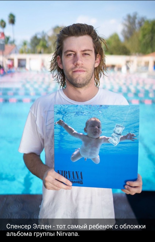 Еще молодые старые "звезды"