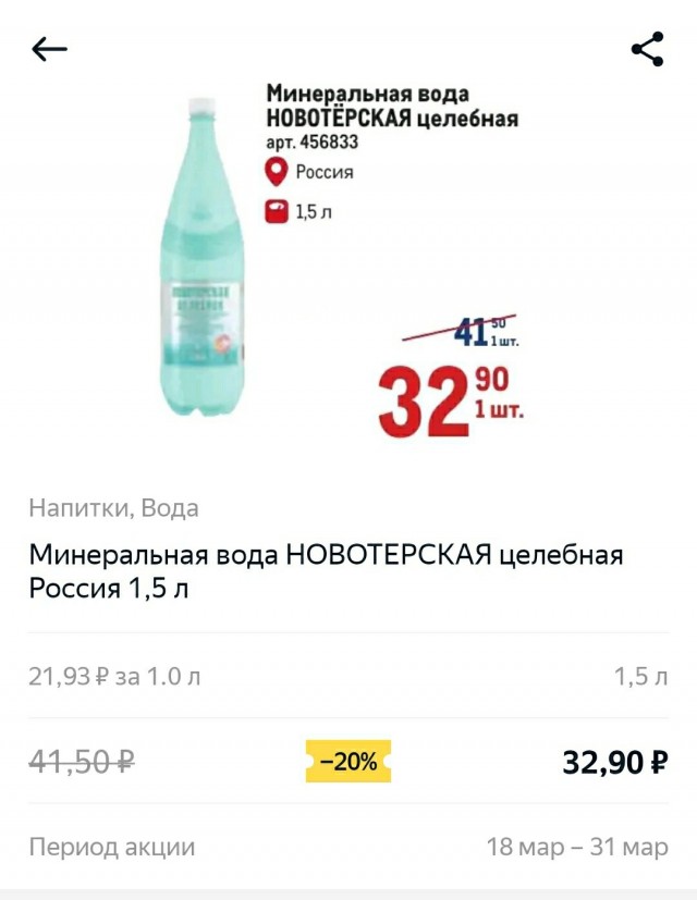 В продолжение темы: "когда я сегодня не просто прихренел, а при@уел"