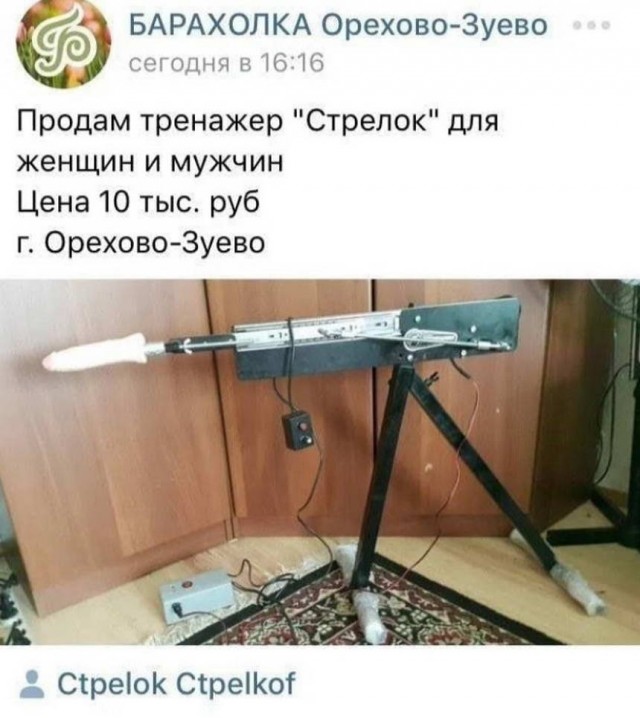 Картинки и мемы для настроения 13.04.2021