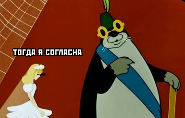 Странные короткие комиксы