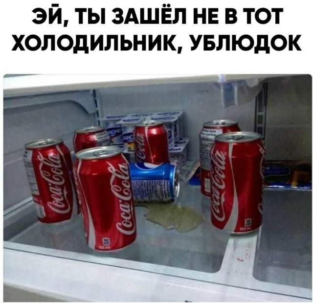 Баянисто-небаянистый юмор 24.04.21