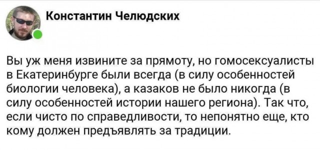 Картинки с надписями и всякие жизненные фразы 30.04.21