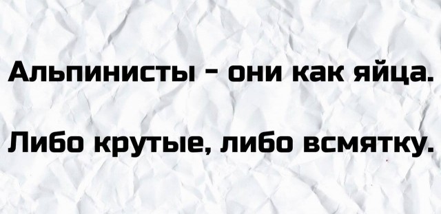 Аморальная деградация 05.06.21