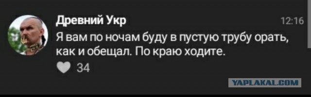 Картинки с надписями и всякие жизненные фразы 27.06.21