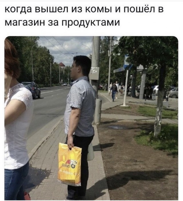 Фотки и картинки с текстом: юморные и красивые, забавные и милые 12.07.21