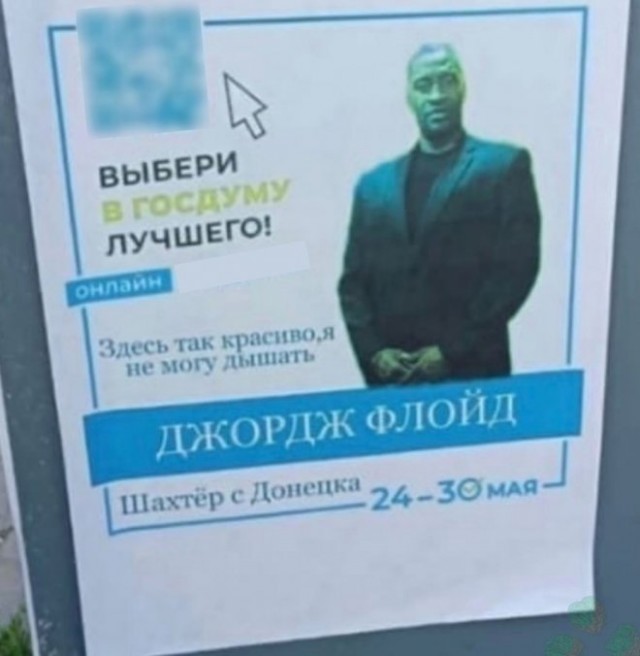 Картинки и мемы для настроения 15.07.2021