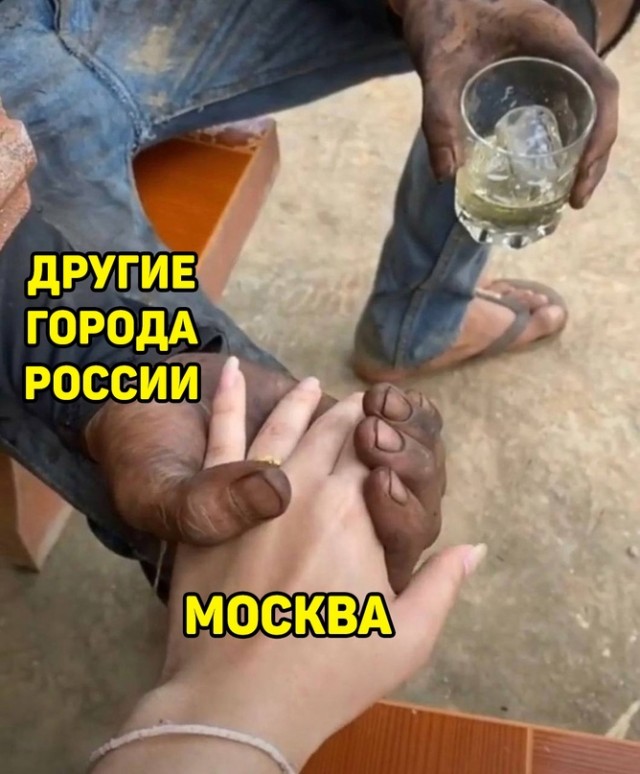 Весёлый полтишок 16.07