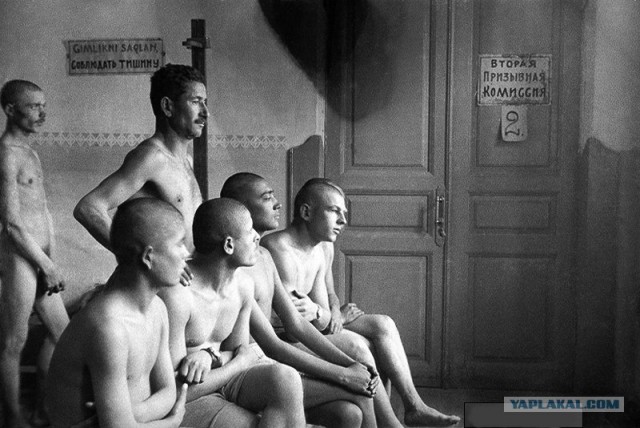 Красный Восток