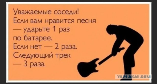 Есть ли способ победить пивнушку?!