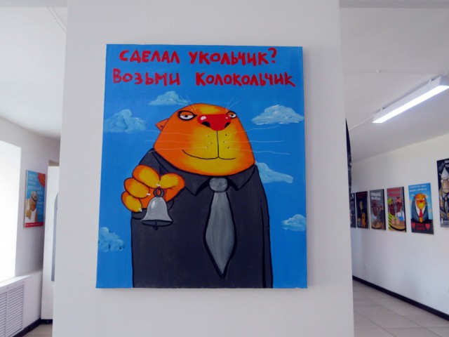 Галерея Васи Ложкина. Москва. Сегодня