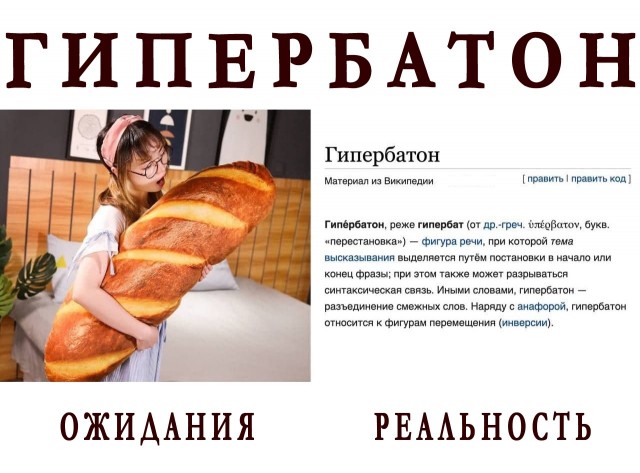Картинки и мемы для настроения 003